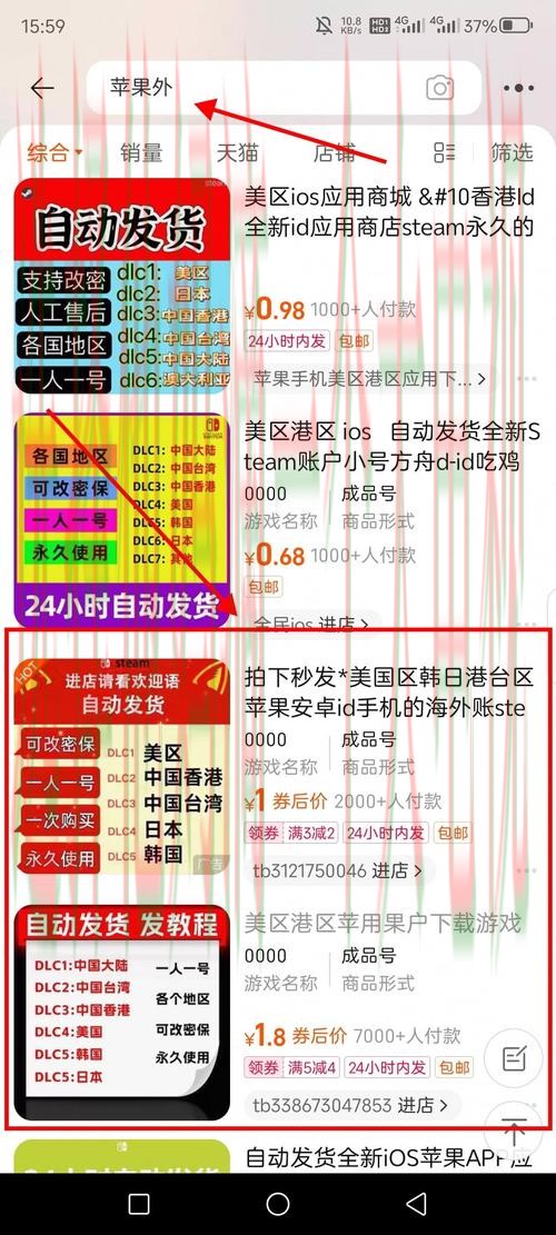 立即获取最新安博APP下载指南！
