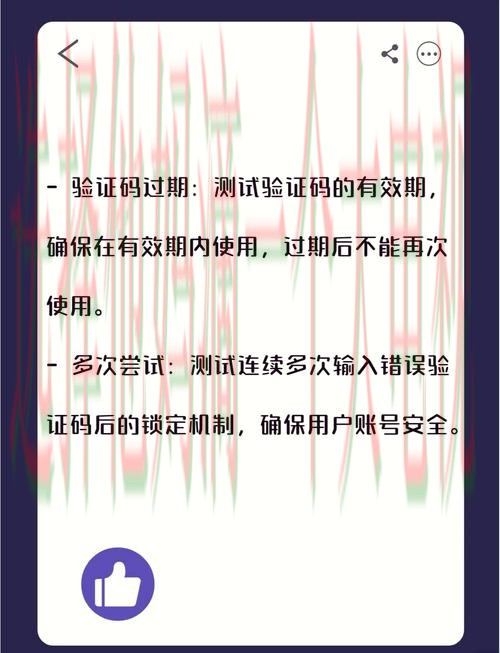 如何安全登录尊龙网页版