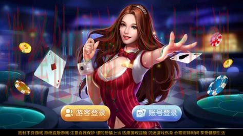 星空娱乐手机APP官方最新版下载