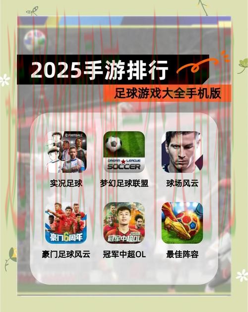 免费下载最新环球体育APP版本 免费下载最新环球体育APP版本