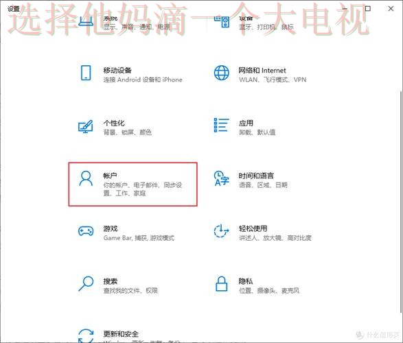 如何快速找到10博登录链接